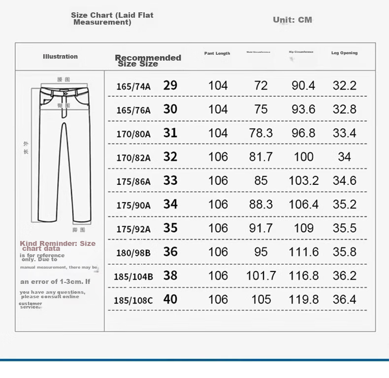 PLAYBOY Ice Silk Thin Wrinkle-Resistant Casual Men's Summer Breathable Business Straight-Leg Stretch Suit Pants 8