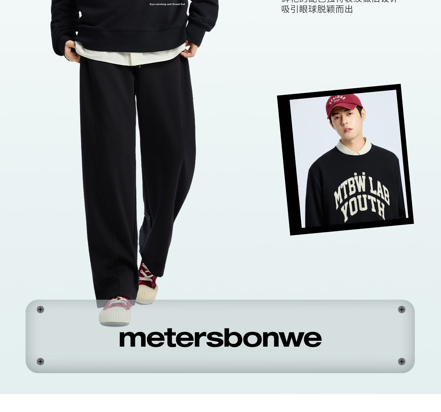 Metersbonwe Men's Hoodie 2026 Spring New Casual Letter Print Long Sleeve Top Ink Black M170/92A 5