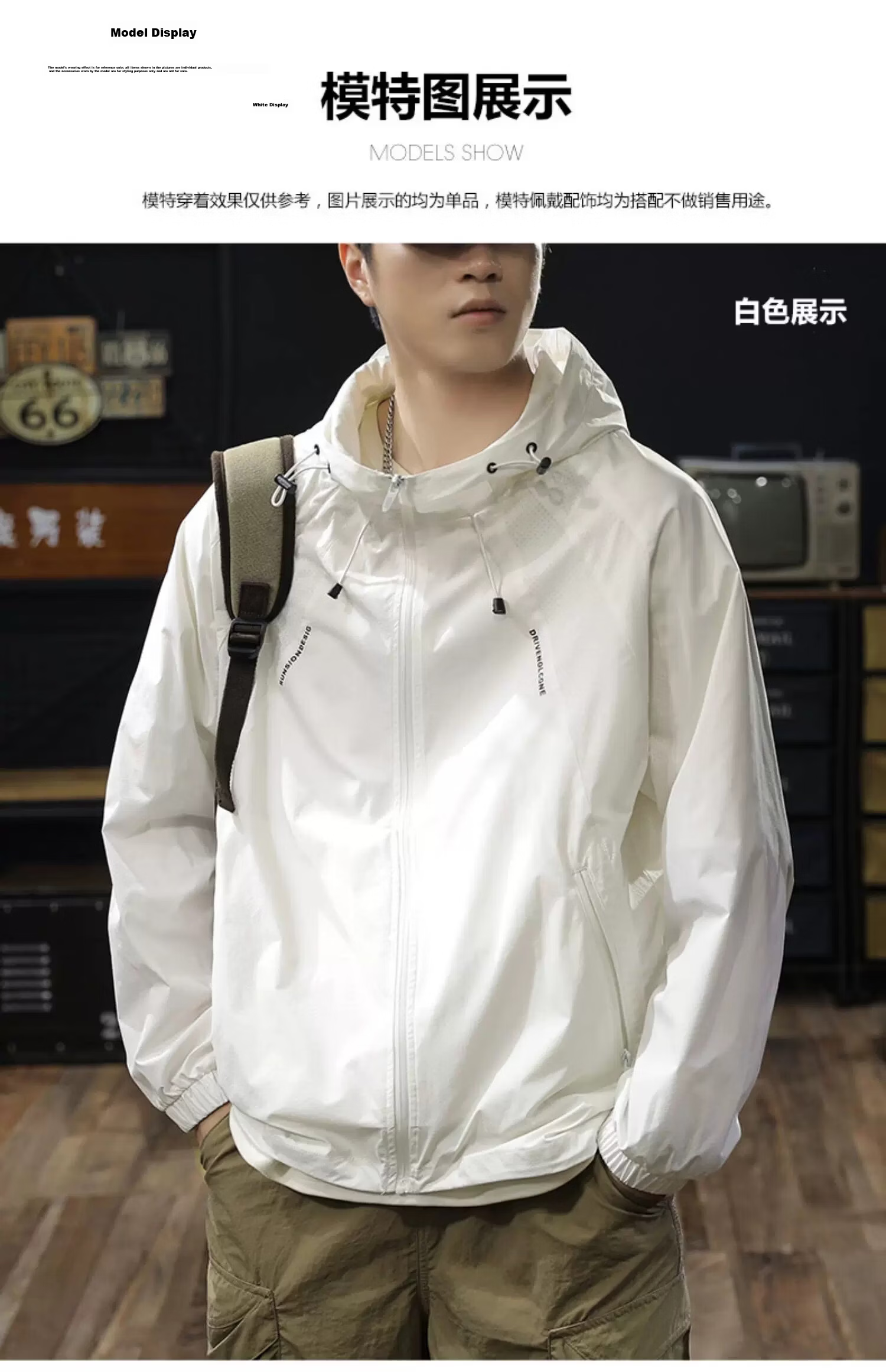 ROMON Outdoor Cooling Breathable Sunscreen Jacket Men 2026 New Summer UV Protection Thin Coat Trendy 7