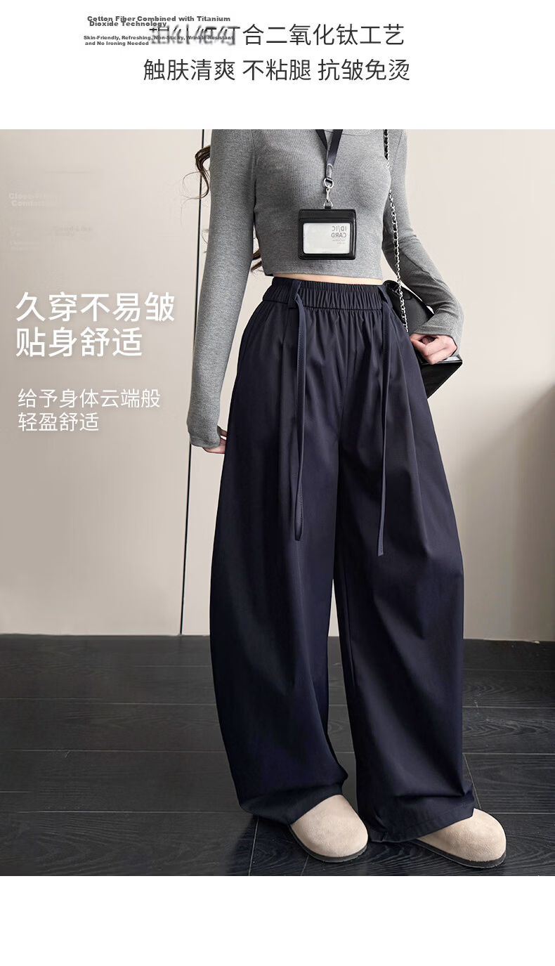 Langsha Women's Summer Thin High-Waist Wide-Leg Breathable Casual Pants Fashion Loose Slimming Trousers 8