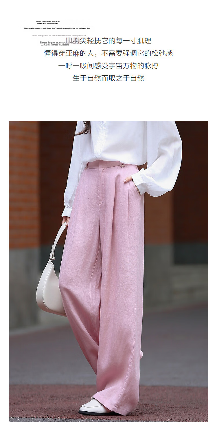 Demana [Linen Collection] Spring Relaxed Style Button Waist Loop Semi-Elastic Waist Wide-Leg Slimming Women's Casual Pants Premium Feel 5