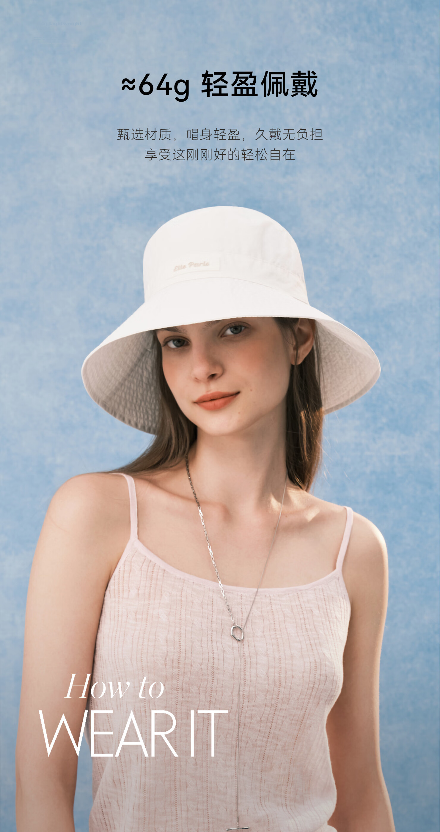 ELLE Sunscreen Water-Repellent Bucket Hat for Women Summer Hiking Cycling Sunshade Foldable Gift 14