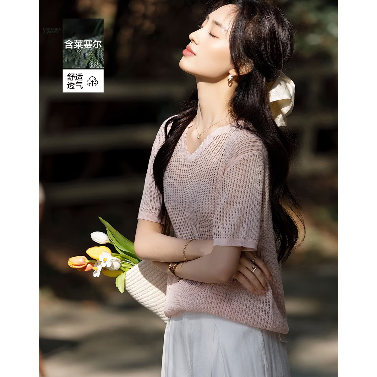 Demana [Breathable Tencel] Summer Elegant V-Neck Hollow Jacquard Slim Fit Short Sleeve Knit Top for Women Premium