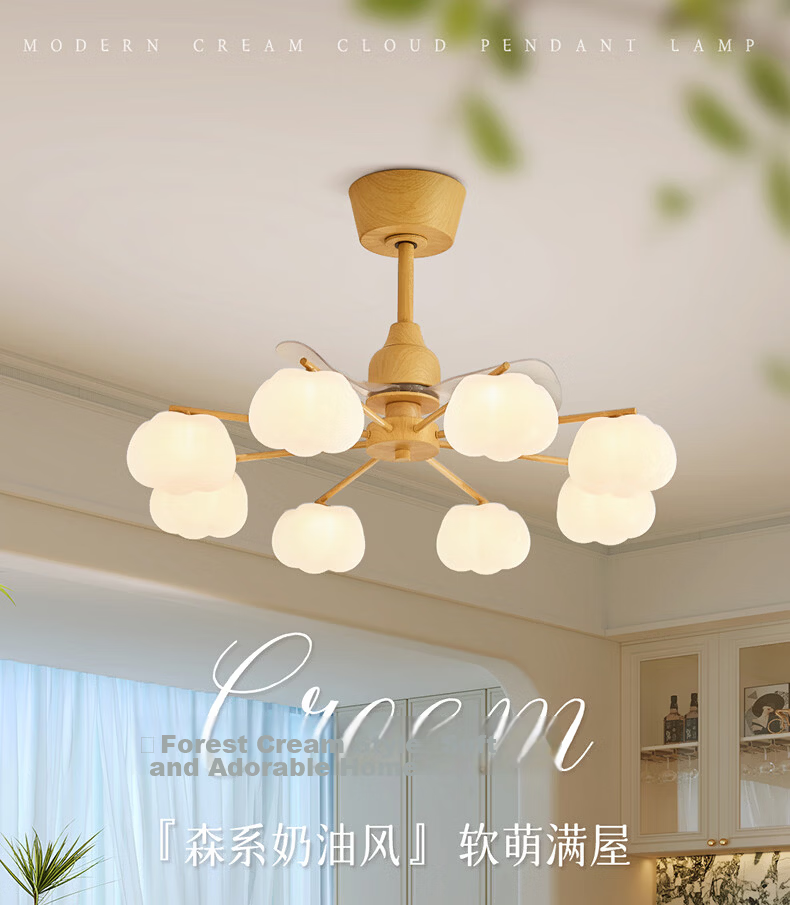 OPPLE Full Spectrum Cream Style LED Decorative Ceiling Fan Light Chandelier Bedroom Light Oscillating Smart Cream Bubble 4-Head 1