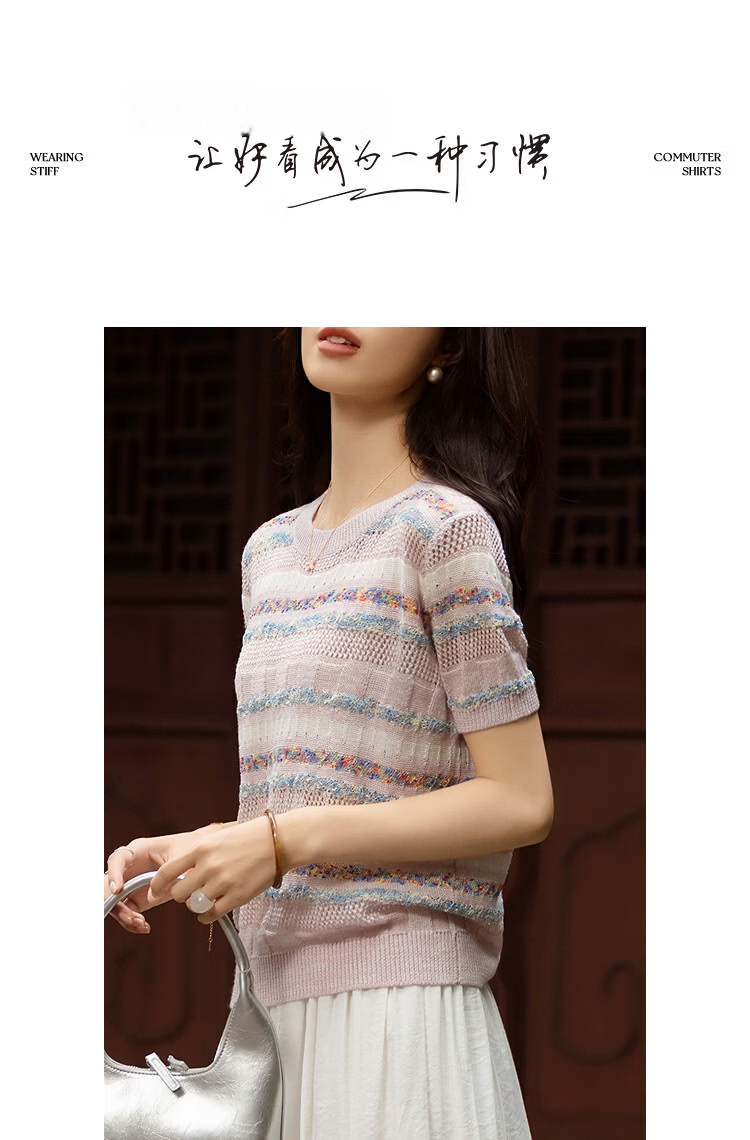 Demana【Mulberry Silk and Wool Blend】Spring Vintage Colorblock Striped Slim Fit Petite Women's Knit Sweater 10