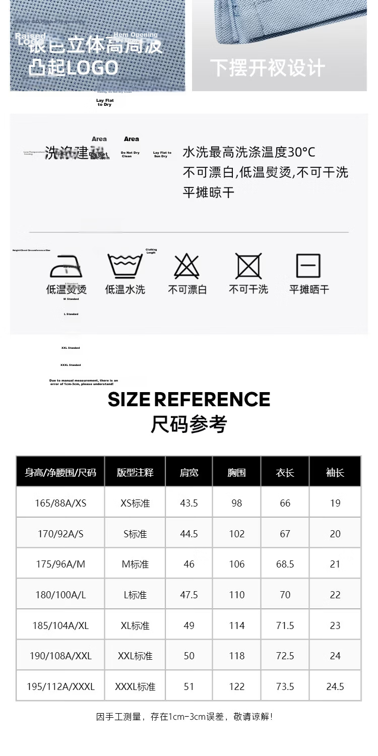 JACK&JONES Men's Polo Shirt Business Casual Cooling High-Count Exquisite Embroidery Turn-Down Collar Multi-Color Short Sleeve Top 226106007 9