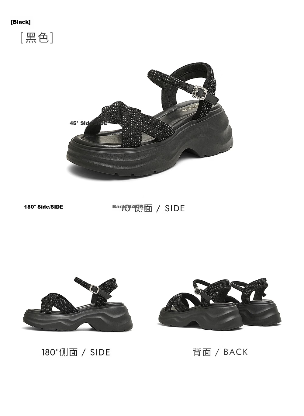 TATA Huang Shengyi Starry Sky Platform Sandals Women Beach Sandals CXT01BL6 Apricot 39 16