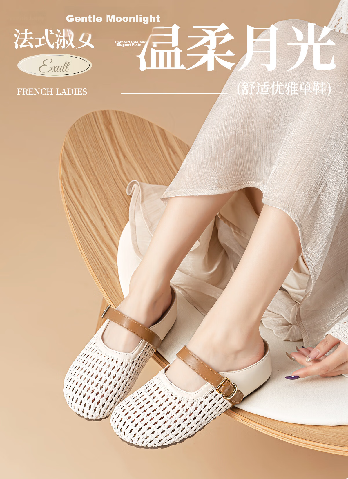 Warrior Hollow Woven Birkenstock Style Open Toe Half Slippers for Women Summer Thick Sole Height Increasing Sandals Beige Brown Size 37 1