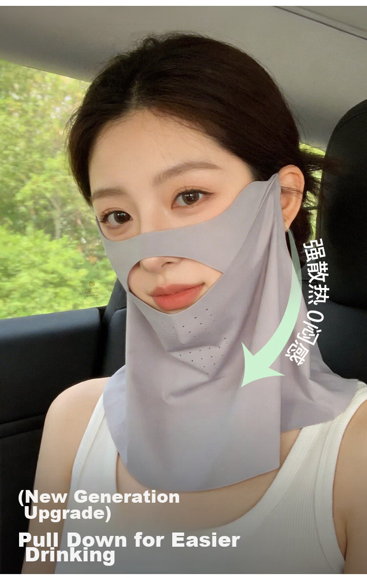 Xing Gongguan Drinkable Full Face Sunscreen Mask for Women UV Protection Facekini 2026 New Popular High-Value Sunscreen 5