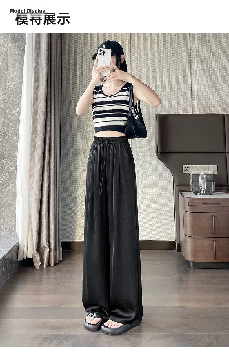 Langsha Women's Ice Silk Wide-Leg Pants Summer Thin Sunscreen High-Waist Draped Acetate Satin Straight Loose Cool Trousers 13