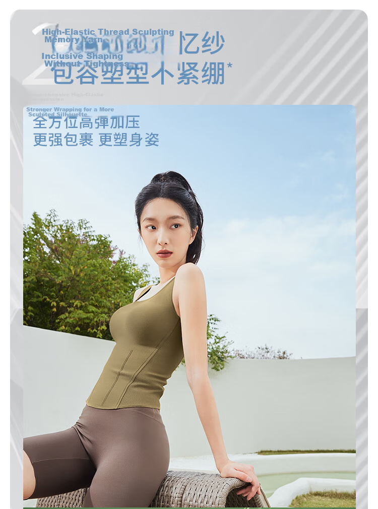 Beneunder 5D Vest Strap Bra Women's Inner Wear Outer Wear Spring Summer Back Shaping Yoga Black S 10
