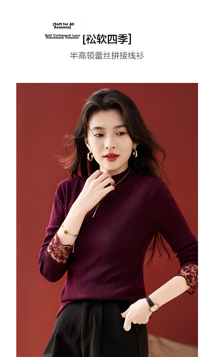 Demana Winter Half Turtleneck Lace Splice Wool Blend Ribbed Jacquard Slim Fit Knit Sweater Top 5