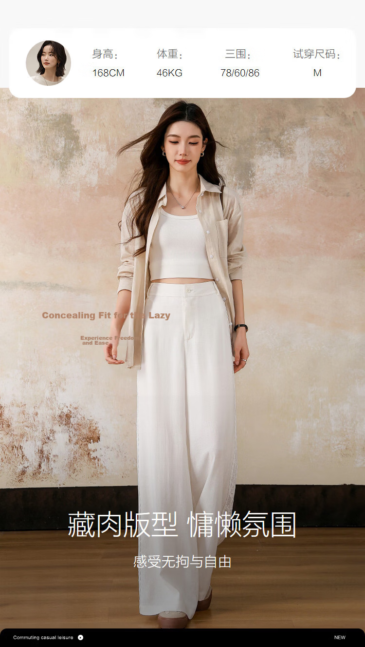 Demana [Linen Lyocell Blend] Spring Artistic Lace Trim Drawstring Straight Loose Slimming Women's Casual Pants 9