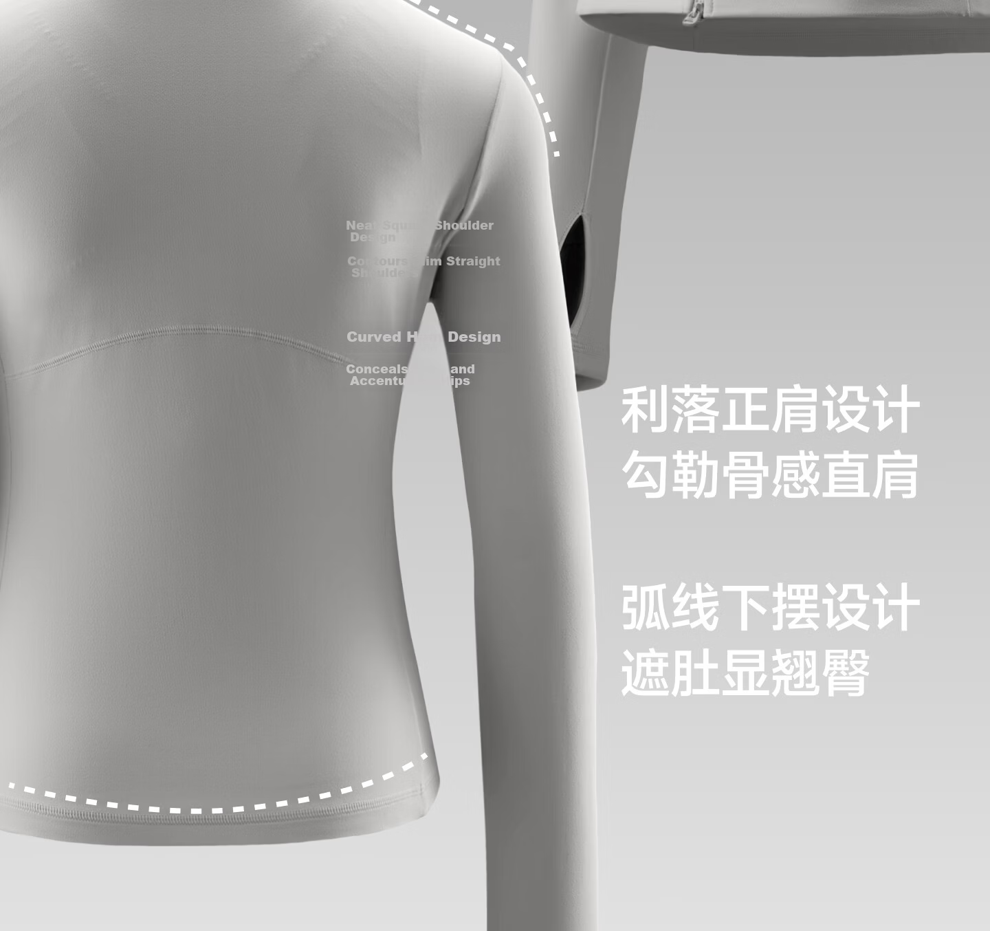 Beneunder Women's Lightweight Shock-Absorbing Sports Sunscreen Jacket 26 Spring Summer New SP003 Light Charcoal Gray M 25