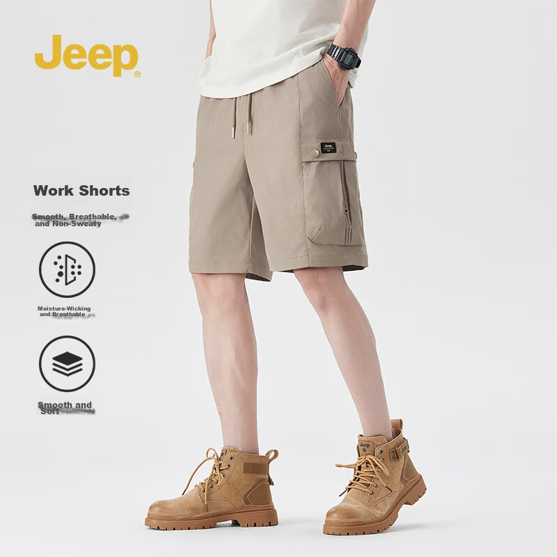 JEEP Men's Shorts Spring Summer 2026 New Straight Loose Breathable Casual Five-Point Thin Pants
