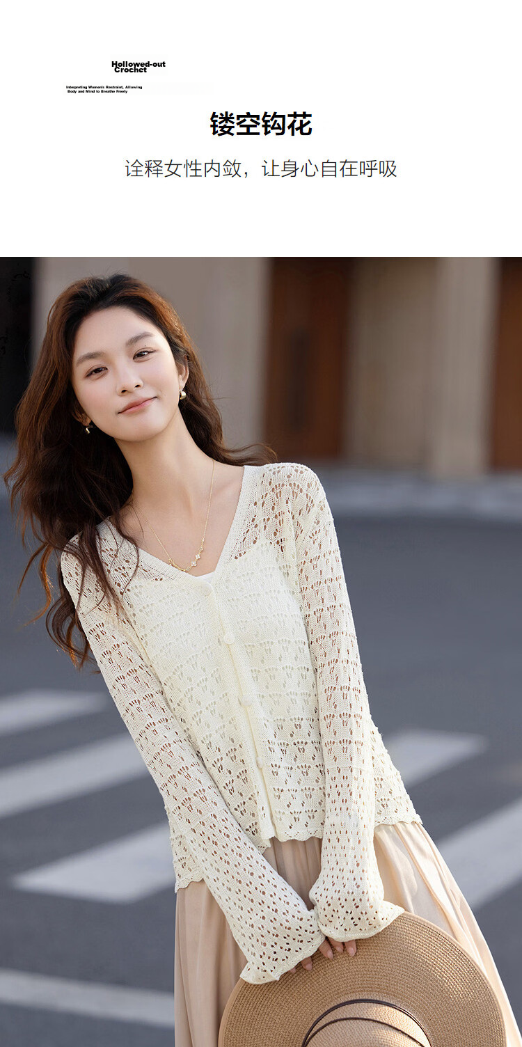 Demana [Moonlight Among Flowers] Spring Elegant V-Neck Hollow Crochet Knit Flare Sleeve Petite Women's Sweater 7