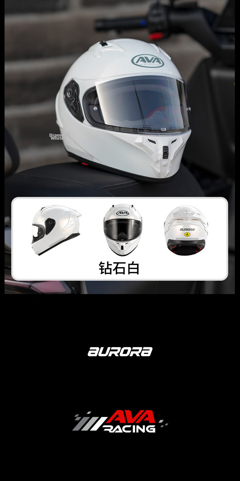 AVA Aurora Racing Motorcycle Helmet Full Face Four Seasons Unisex Riding Flowing Silver + Gift Pack XL 20