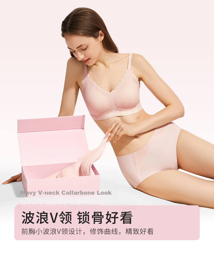 Urban Beauty Bra Set Gift Box Thin Gathered Soft Support Seamless Nude Lace Bra Lingerie Women Gift 2B352Y 9