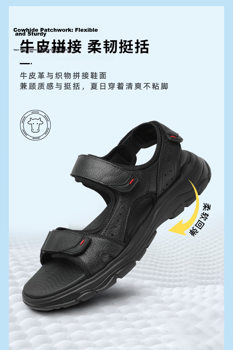 Goldlion Men's New Casual Sandals with Velcro Lightweight Shock-Absorbing Durable Beach Shoes G229420234AAF Black Size 37 3
