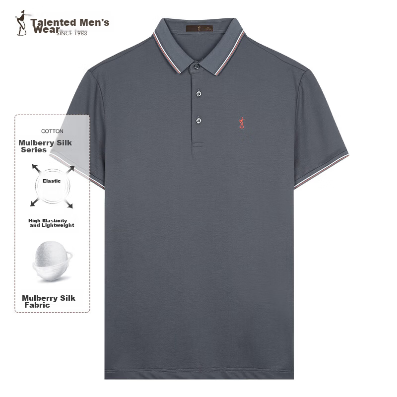 Caizi Men's Summer Short Sleeve Polo Shirt Silk 5A Antibacterial Breathable Embroidered Striped Contrast Collar Solid Color Collar Base Shirt