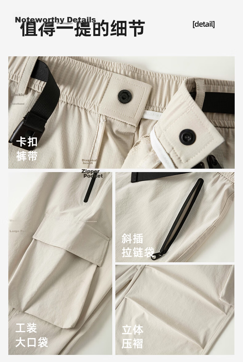 Xueqiman Women's Work Pants 2026 Summer New High-Waist Paratrooper Pants Windproof Waterproof Outdoor Hiking Sports Shell Pants 9