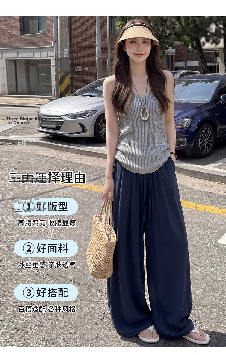 Free Style Linen Wide-Leg Pants for Women Summer Thin 2026 New High Waist Slim Loose Draped Ice Silk Casual Curved Balloon Pants 3
