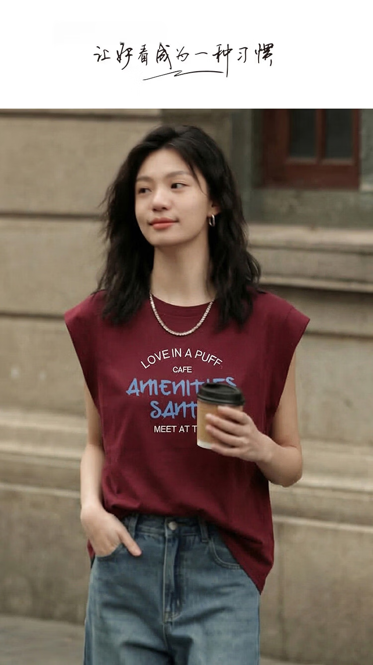 Demana [Cooling Black Technology Sorona] Summer Relaxed Fit Letter Embroidery Slimming Conceal T-Shirt for Women Premium Feel 1