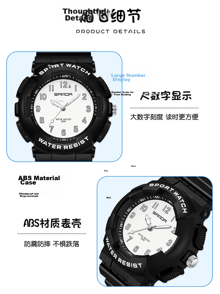 LOUIE JUELEN Student Exam Watch Unisex Waterproof Luminous Silent Quartz Sports Watch for High School, Civil Service, and Graduate Exams 13
