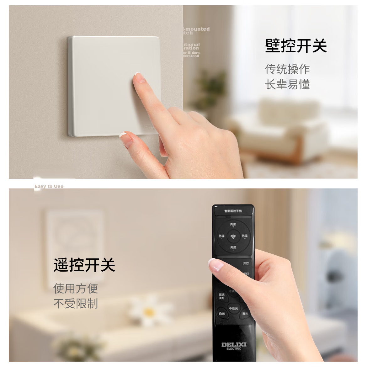 DELIXI Ceiling Light Main Lamp Living Room Full Spectrum Eye Protection Single Color Ra95 High CRI 140W 10