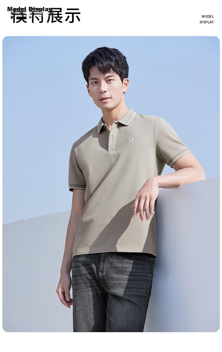 Laxton Summer New Business Casual Men's Short Sleeve Polo Shirt Gray Green 3XL 10