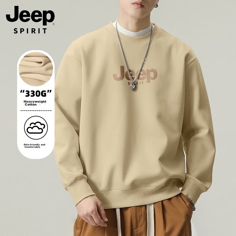 JEEP SPIRIT Men's Crew Neck Sweatshirt Autumn Casual Loose Fashion Versatile Printed Pullover Black 2XL