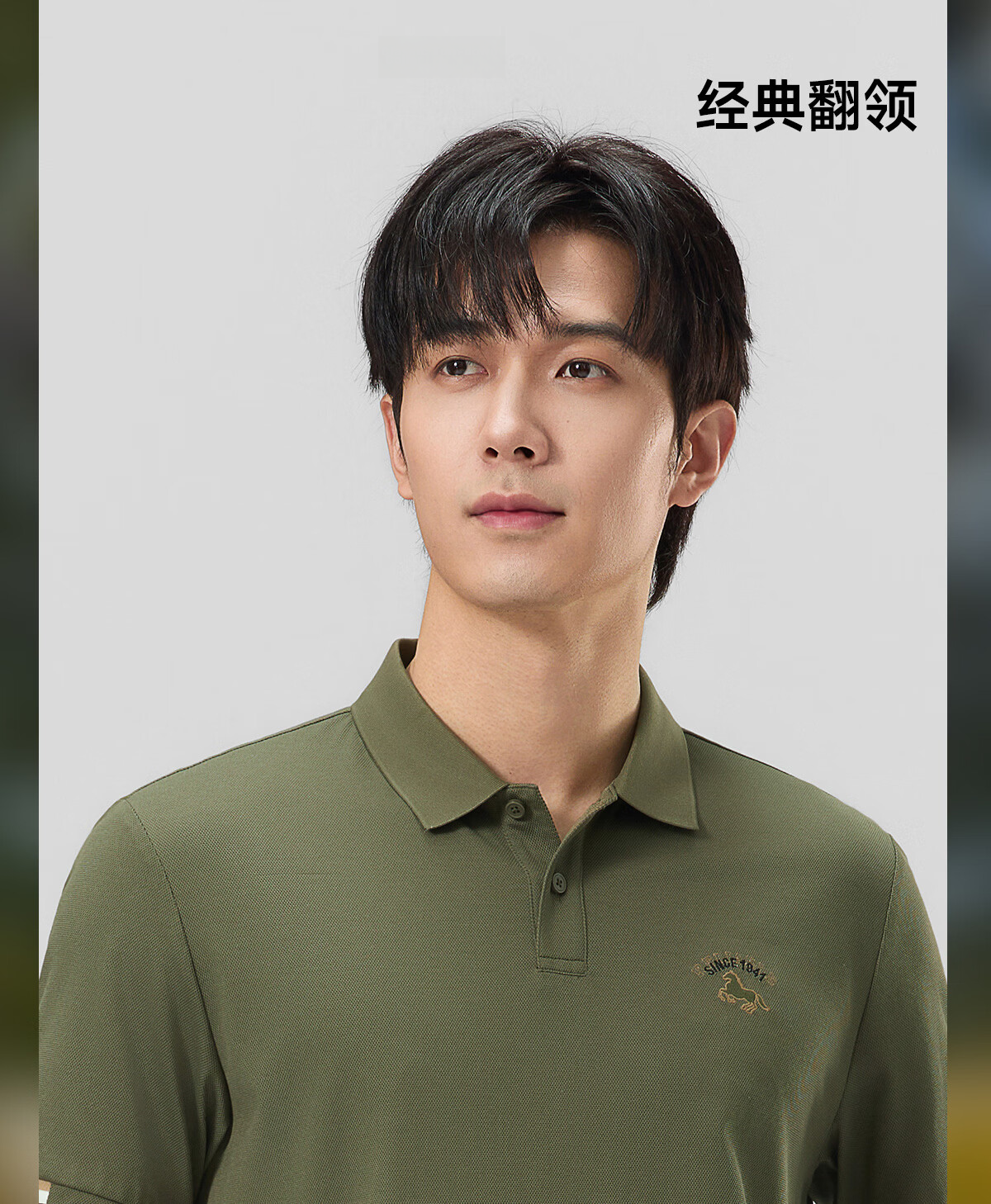 JEEP 2026 Summer New Breathable Lightweight Polo Shirt Men's Short Sleeve Sports T-Shirt for Fitness Running 6