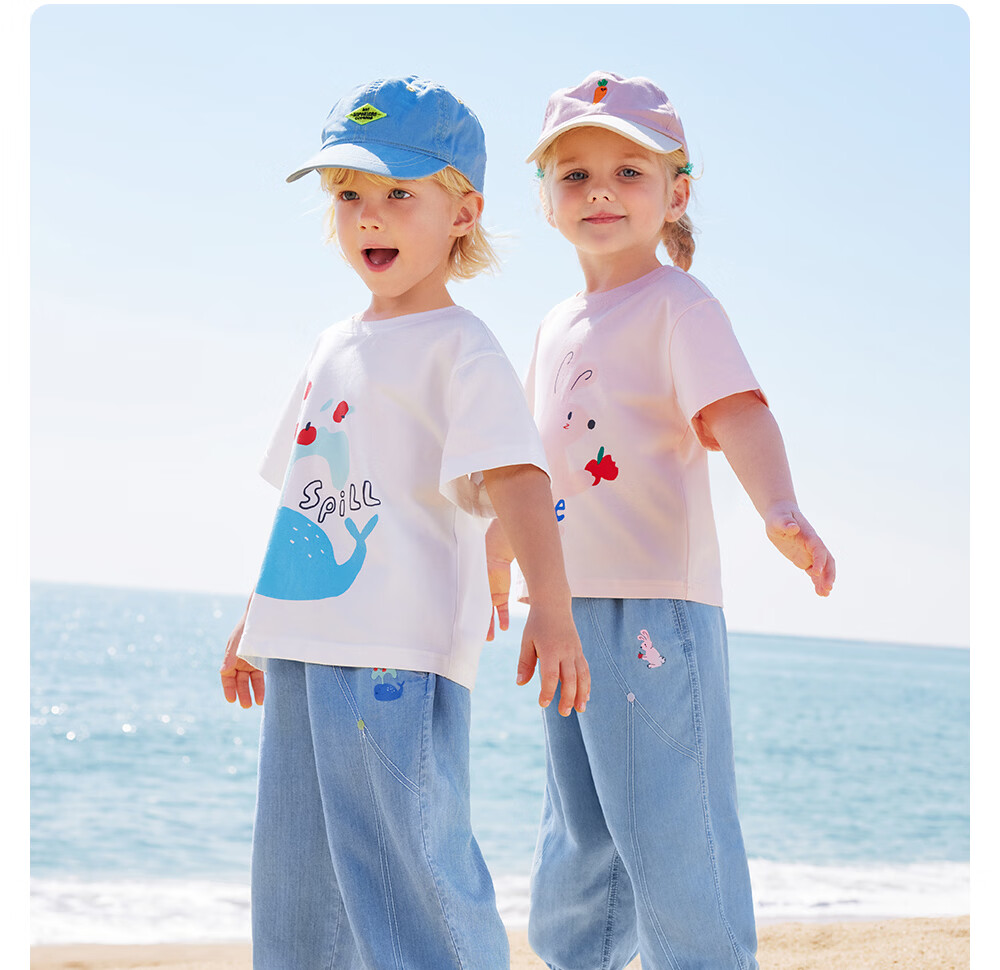 Betis Kids Denim Jeans 2026 New Summer Cool Breathable Boys and Girls Jogger Pants Casual Versatile Children's Trousers 30