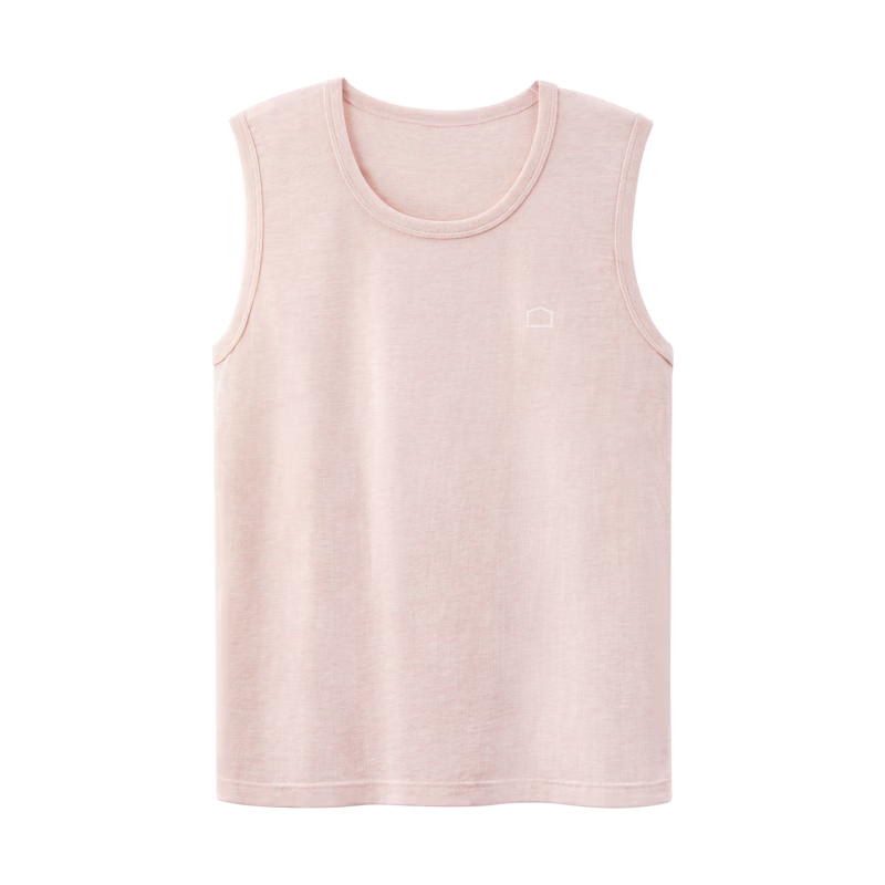 Jiao Nei Cotton 301H Women's Vest 100% Pure Cotton Wide Shoulder Seamless Sleeveless Homewear Spring Summer Pajamas