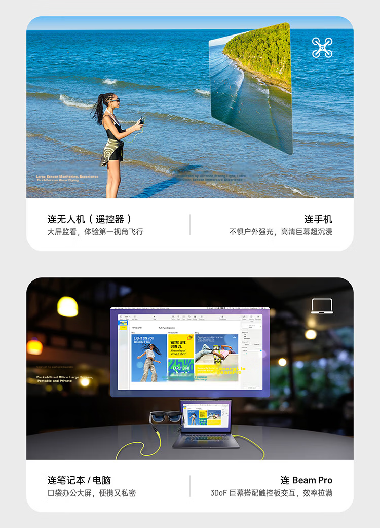 XREAL xbx a01 Smart AR Glasses【Global Launch】62g Ultra-Lightweight HDR10 Support 1600nits 50° FOV Movie & Gaming Non-AIVR Glasses 10