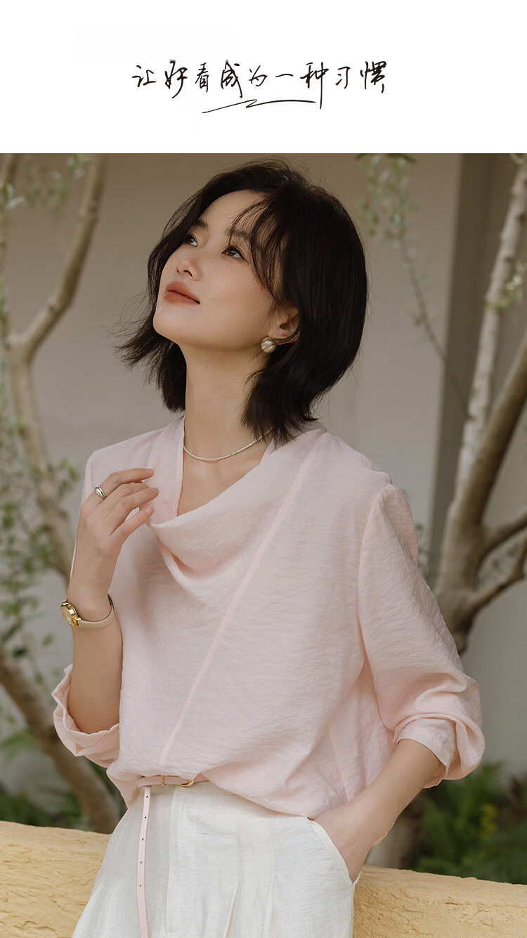 Demana Champs-Élysées Spring French Elegant Loose Fit Small Size Silky Comfortable Women's Blouse 1
