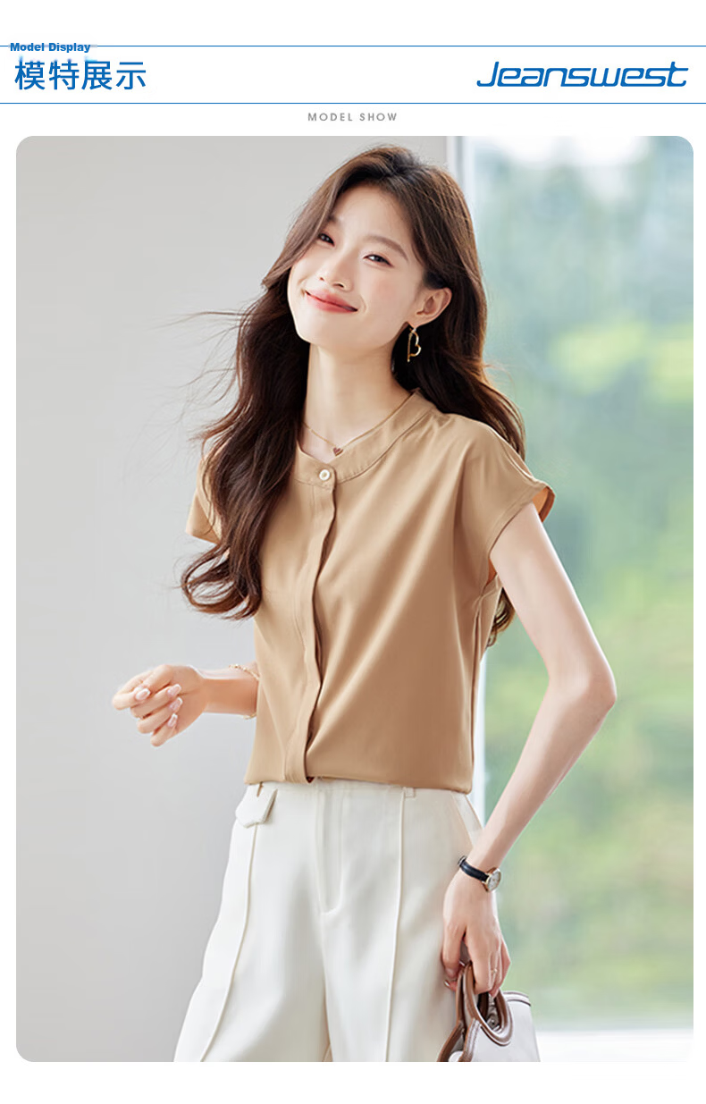 Jeanswest Women's Orange Round Neck Short Sleeve Cardigan Shirt Summer Elegant High-Quality Commuter Versatile Top 2XL 8