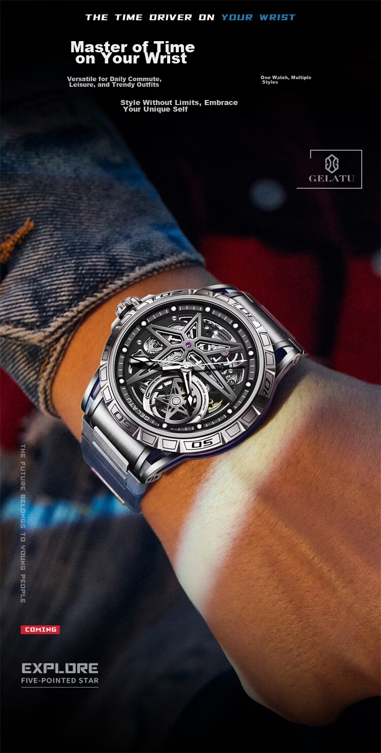 GELATU Men's Automatic Skeleton Mechanical Watch Waterproof Luminous Luxury Fashion Trendy Wristwatch 11