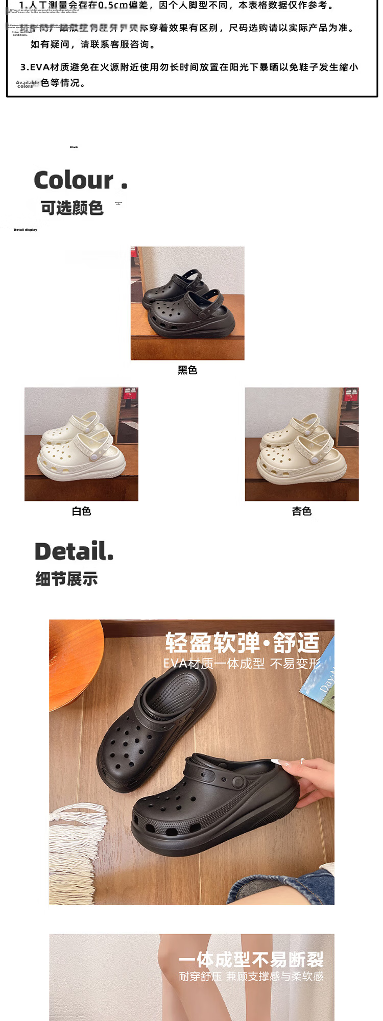 AILAIJIA 6cm Height Increasing Thick Sole Clog Sandals for Women White Size 39 2