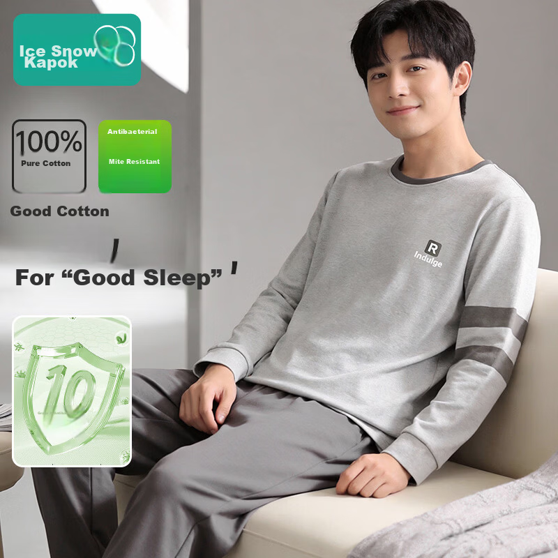 Bingxue Kapok Men's Sleepwear Antibacterial Mite-Resistant 100% Cotton Long Sleeve Long Pants Comfortable Breathable Pajamas Suitable for Outdoor Wear