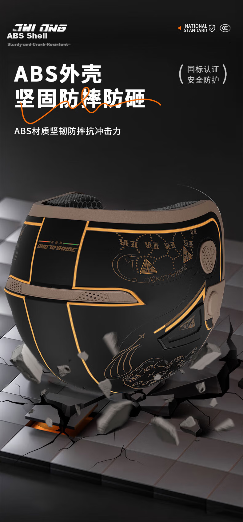 JUNHAOLONG Electric Vehicle Helmet New National Standard Class A 3C Certified Motorcycle Helmet Unisex Four Seasons Universal Electric Bike Helmet with Visor Model 813 Matte Black - Striped 6
