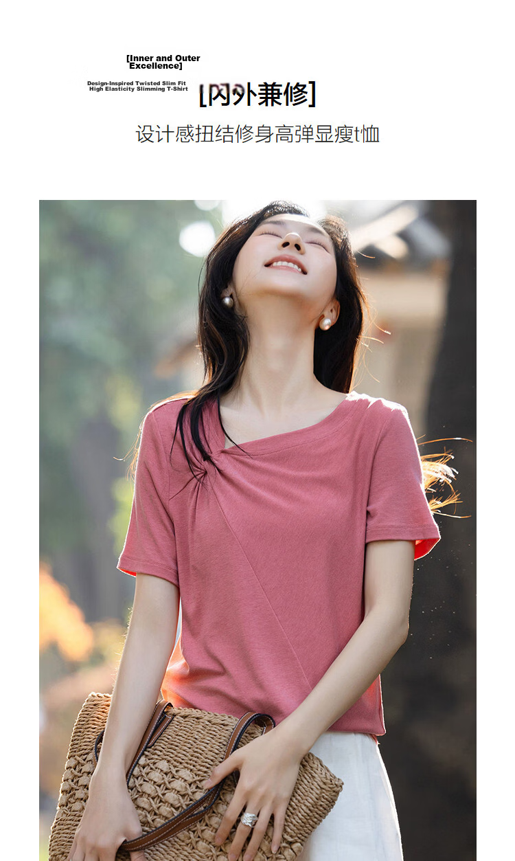 Demana [With Wool and Lyocell] Summer Stylish Twist Slim Fit High Elasticity Short Sleeve Slimming T-Shirt for Women Premium Quality 5