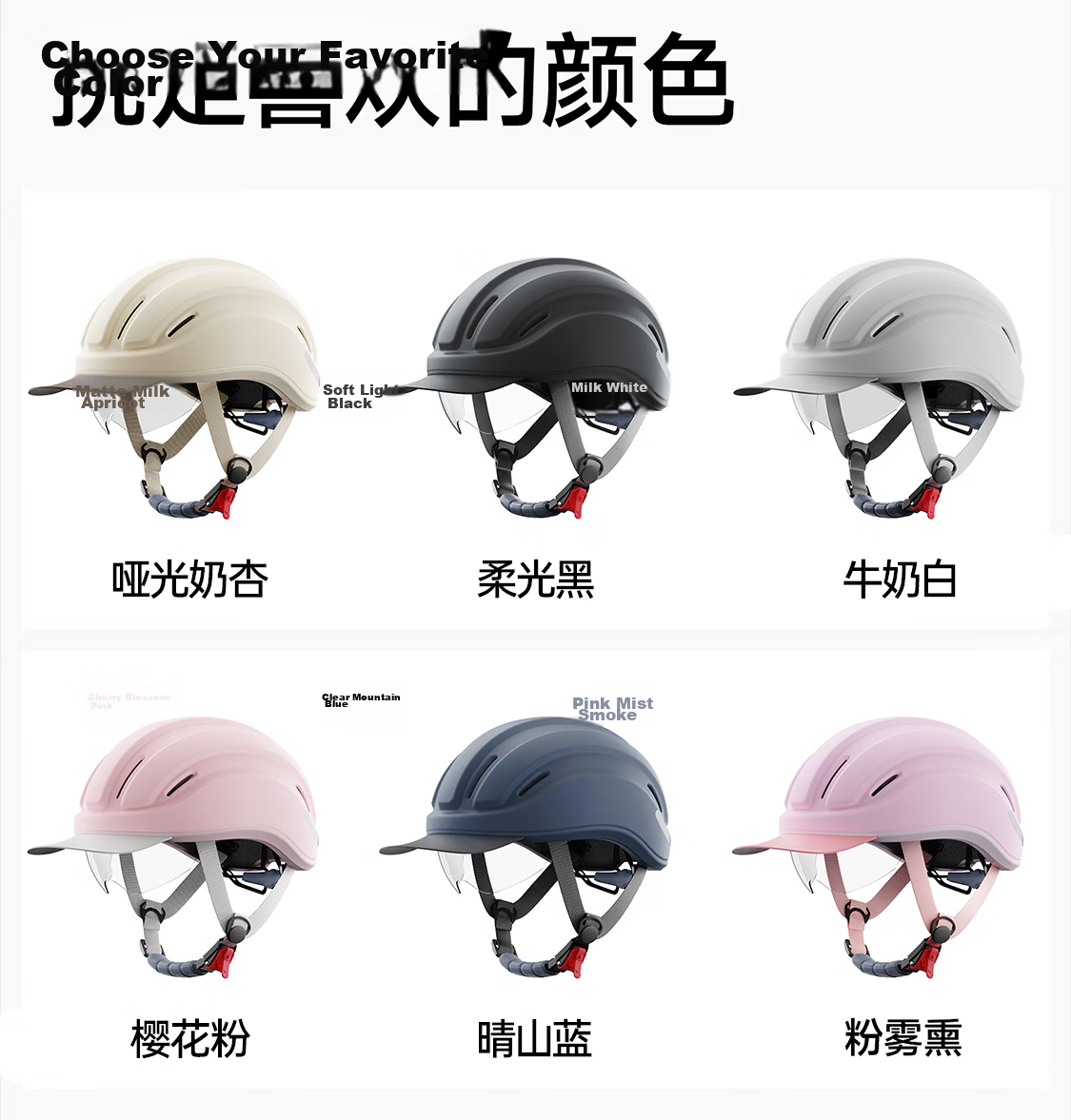 Two Little Bees 3C Certified Electric Bicycle Helmet for Women, Summer Sun Protection Half Helmet, Ultra-Light Riding Cap, Qingshan Blue [Detachable Sun Visor] 22