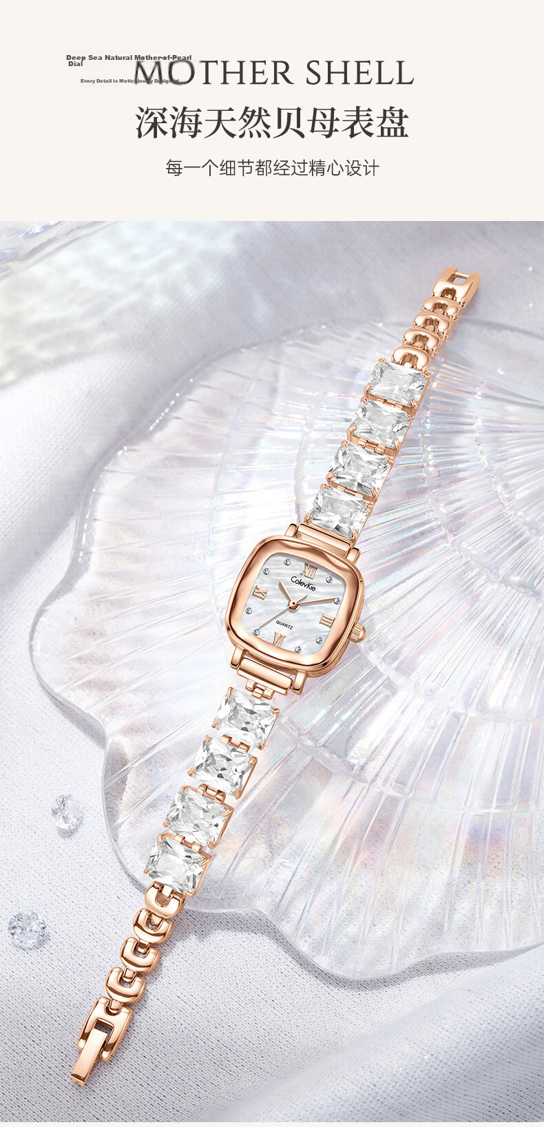 Colevkie Women's Watch 2026 New Luxury Minimalist Birthday Gift for Women 6
