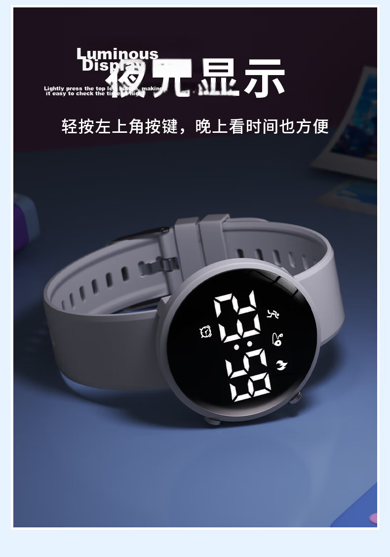 Koshi Silent Alarm Waterproof Sports Electronic Student Watch for Middle and High School Girls Boys Smart Kids 8