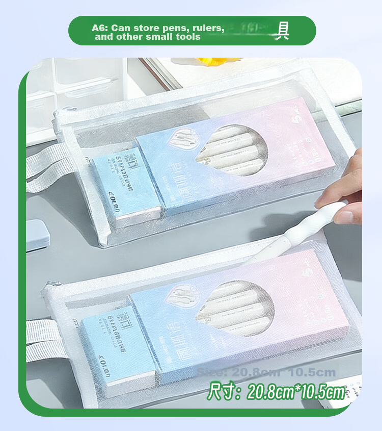 Kingdee A6 Transparent Mesh Pencil Case Large Capacity Stationery Bag Simple Exam Pencil Box for Girls Boys Middle School High School Students 13