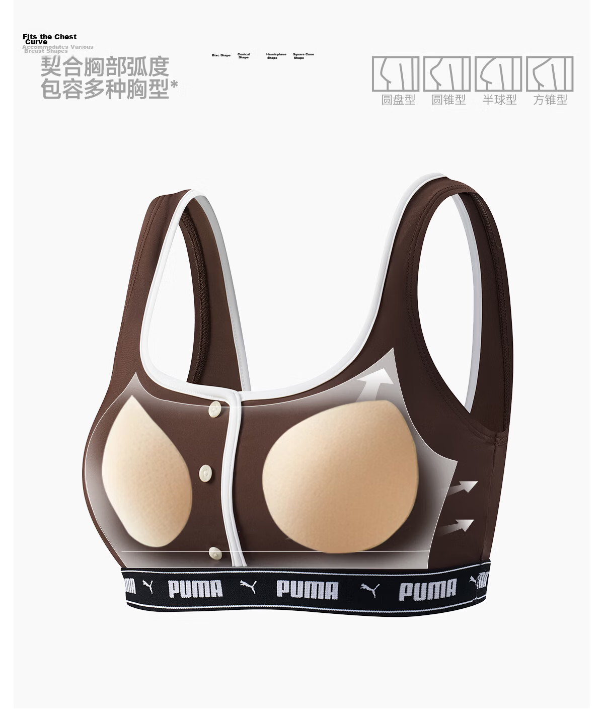 PUMA Women's Two-Piece High-Elastic Slimming Split Swimsuit Vacation Casual Professional Swimwear 15