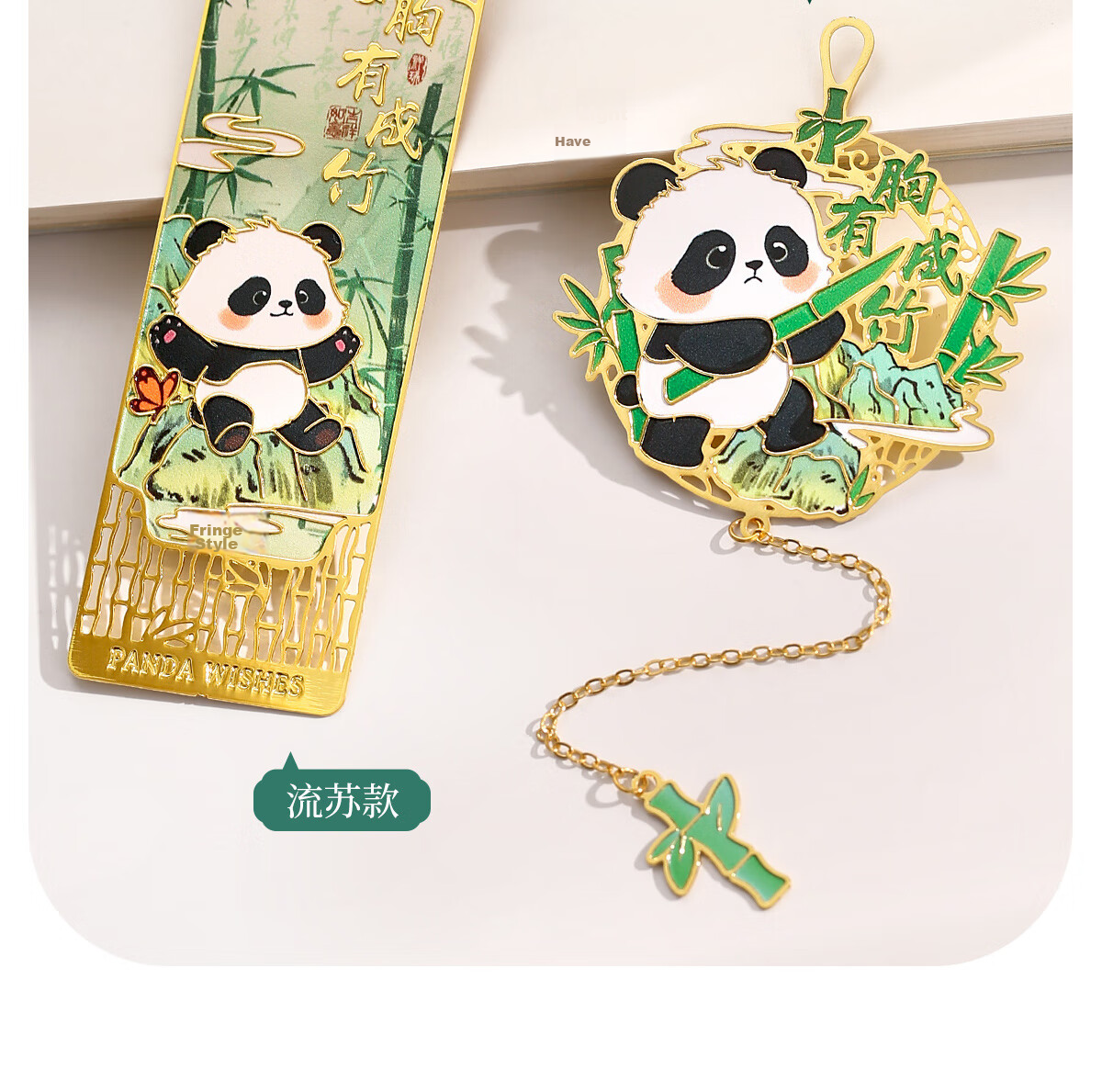 Palace Inside & Outside Forbidden City Cultural Creative Metal Roof Beast Bookmark Stationery Beijing Palace Museum Gift Box National Style Student Inspirational Graduation Souvenir Birthday Gift 22