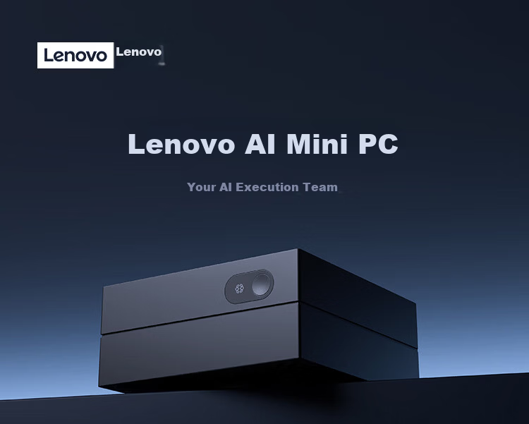 Lenovo AI Mini Desktop Tianxi Claw AI Computing Power Office Computer (P1 Chip 45TOPS 12-Core 8GB LPDDR5 256GB SSD AI New) 1