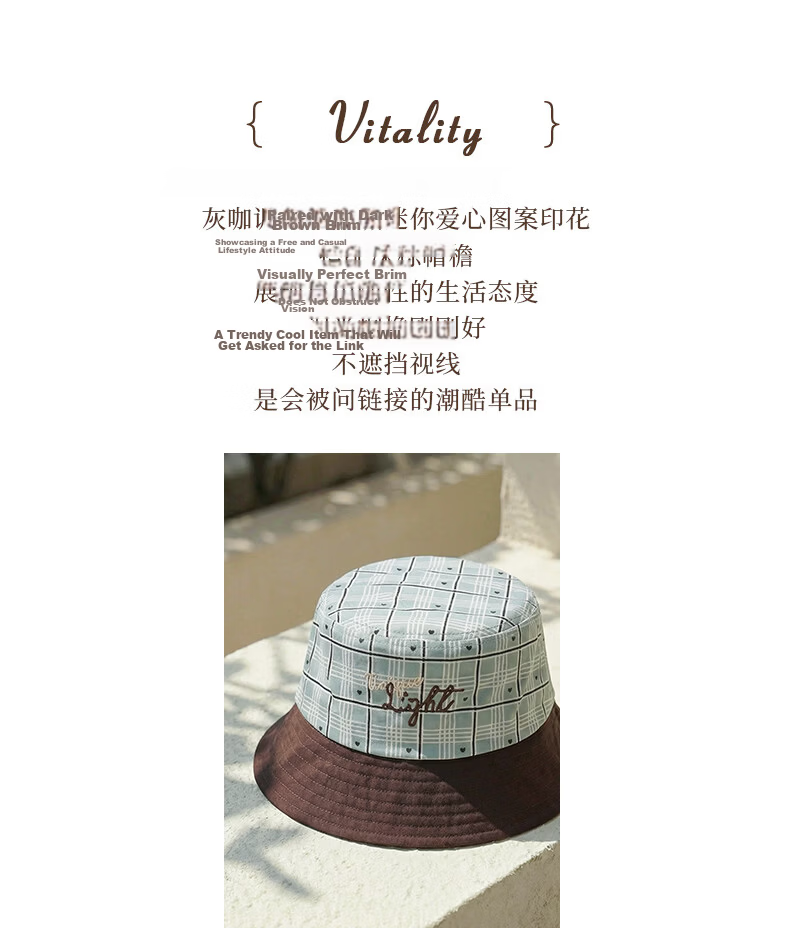 CACUSS Women's Summer Vintage Plaid Cotton Bucket Hat Small Face Outdoor Sunshade Cap Coffee Color 2